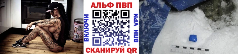 Как найти закладки Нефтеюганск СОЛЬ  Codein  Кокаин  Мефедрон  ГАШИШ  Каннабис  Амфетамин 