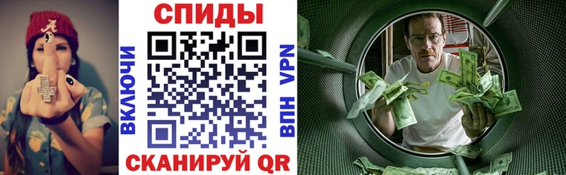 АМФЕТАМИН Premium  МЕГА   Нефтеюганск 