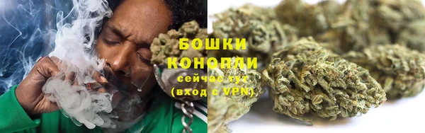 метадон Бронницы