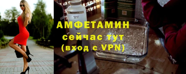метадон Бронницы
