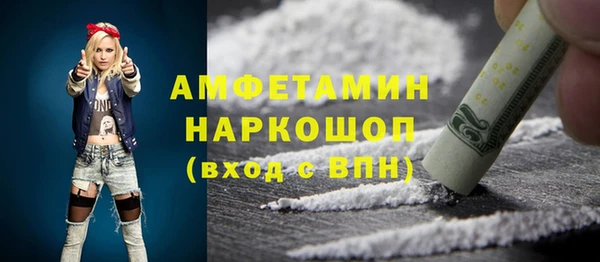не бодяженный Волоколамск