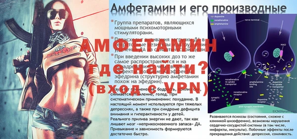метадон Бронницы