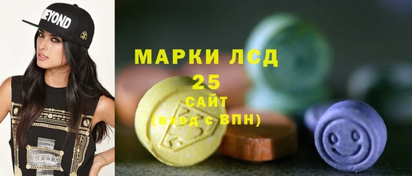 метадон Бронницы