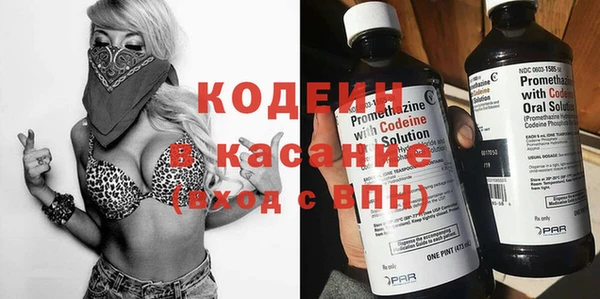 метадон Бронницы