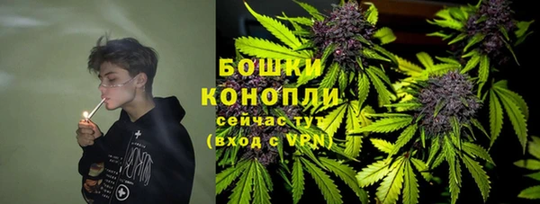 мефедрон Волосово