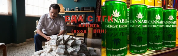 кристаллы Бородино